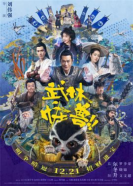 久久久午夜精品理论片