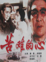 久久婷婷色